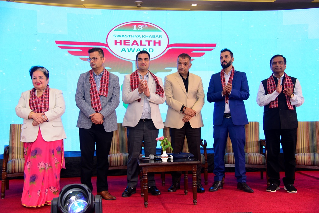 health award 2082 (21).JPG